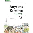 Anytime Korean Beginning 1: Online Learning (Korean Edition)