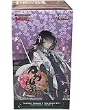 Cardfight Vanguard 14609 Title Sealed Booster Touken Ranbu Online 2 Display Box by Cardfight Vanguard