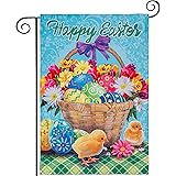 hogardeck Happy Easter Garden Flag, Double Sided Yard Flag with Easter Basket and Eggs, Outdoor Indoor Decorations, Home Deco