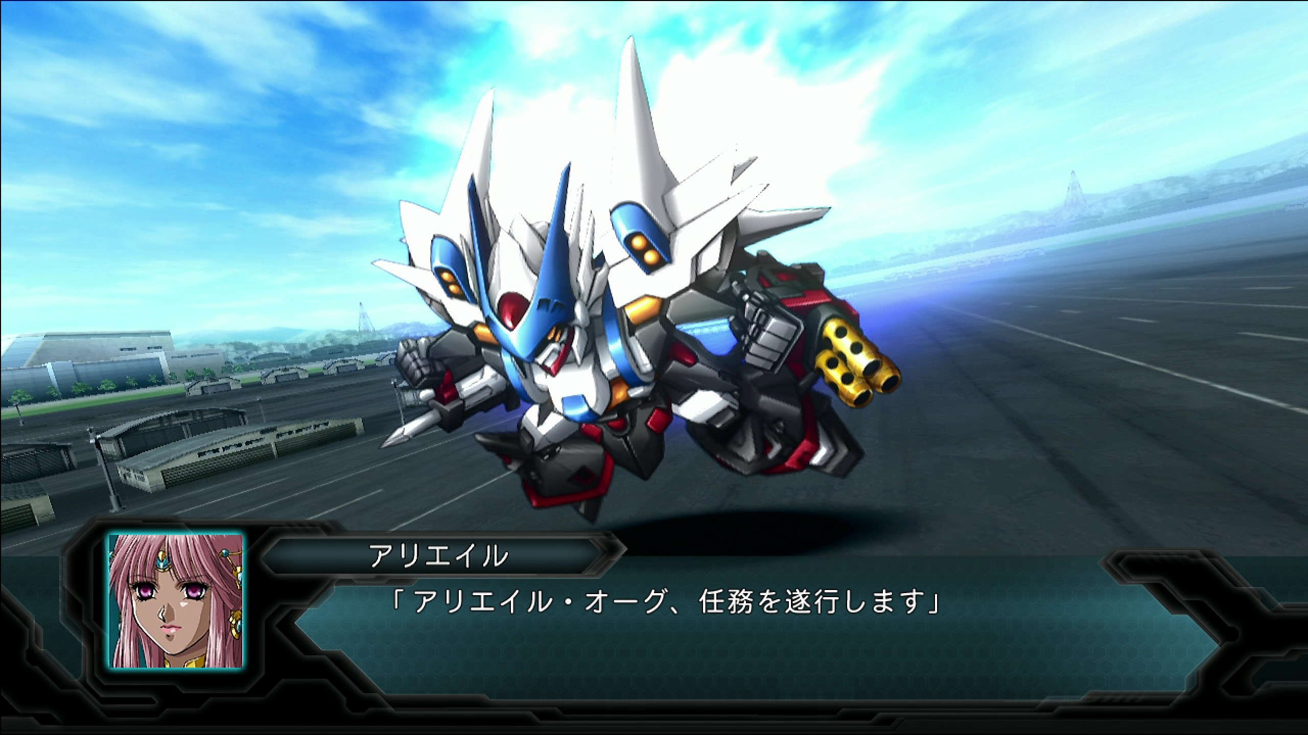 Dai-2-Ji Super Robot Taisen OG