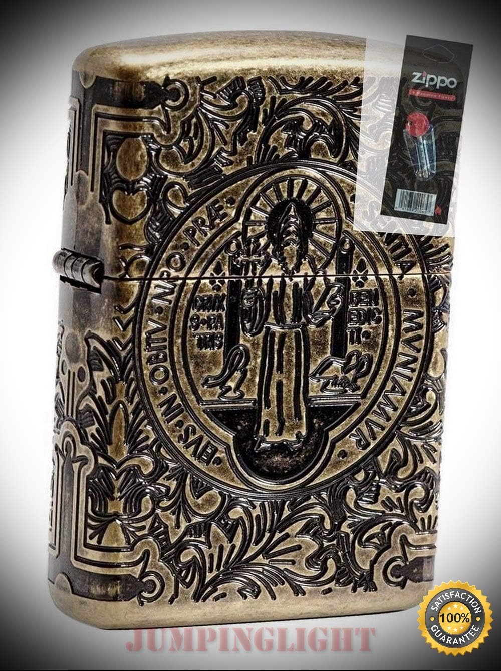 29719 Choice St Benedict Antique Brass Windproof Lighter with Flint Pack - Premium Lighter Fluid (Comes Unfilled) - Made in USA!