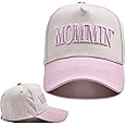 Mommin Trucker Hat for Women Embroidered Mom Baseball Cap Adjustable Canvas Vintage Hat for Casual Wear