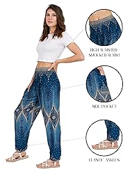 LOFBAZ Harem Pants for Women Yoga Boho Hippie