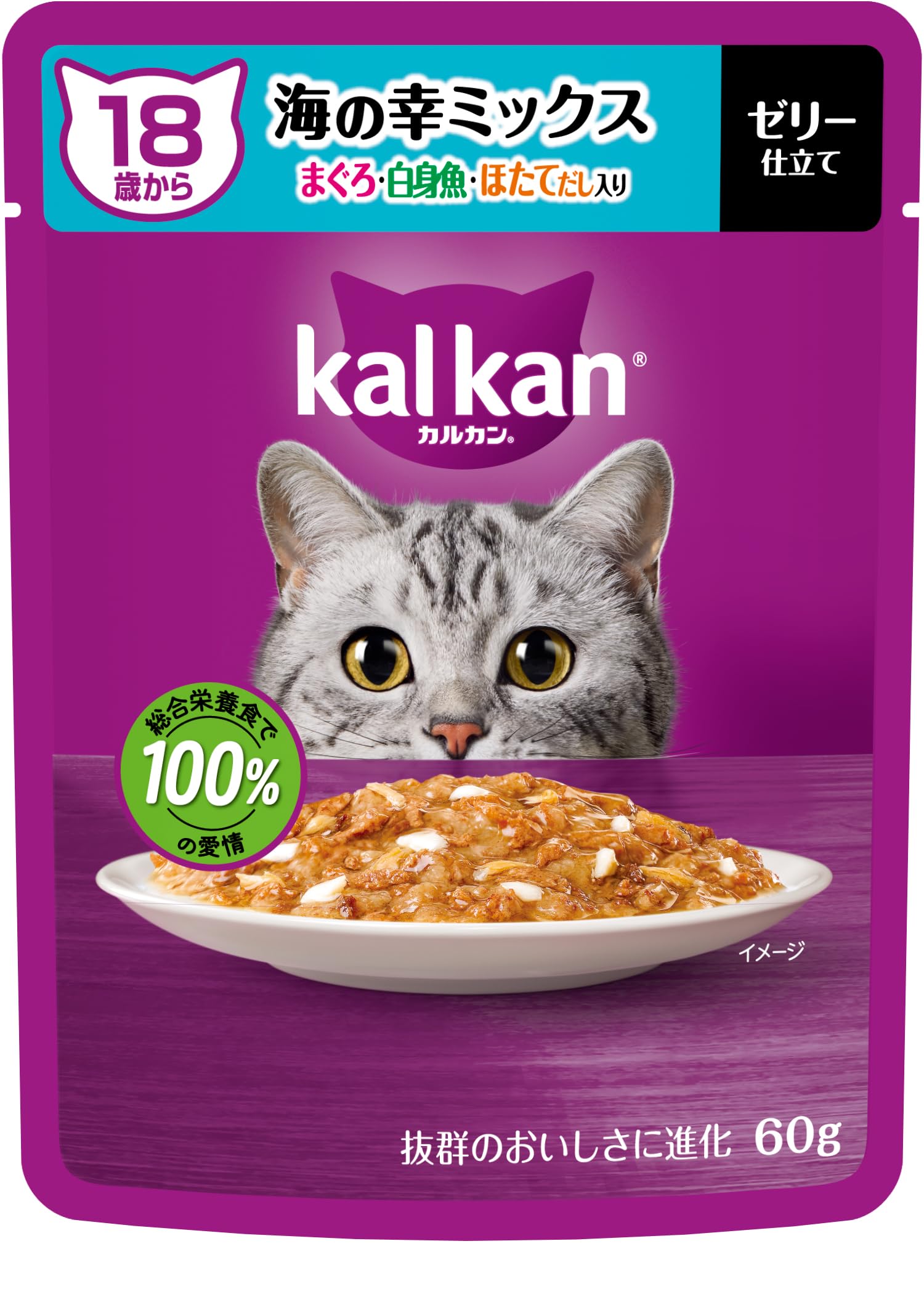 カルカン パウチ 18歳から 海の幸ミックス まぐろ・白身魚・ほたてだし入りの商品画像