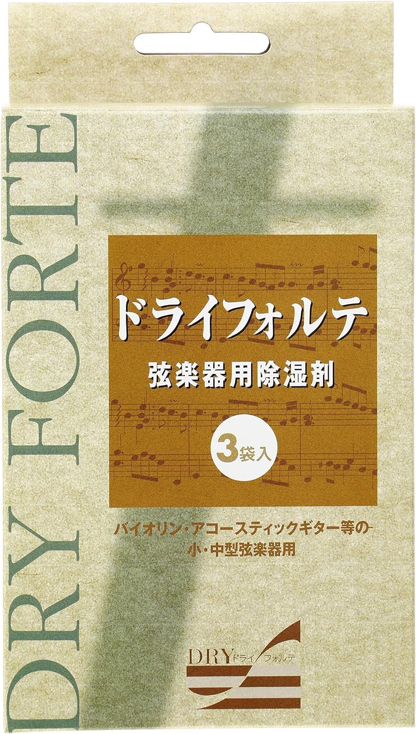 【2箱(6袋)セット】DRY FORTE ドライフォルテ 1箱3袋入 バイオリン / ギター他 弦楽器用除湿剤商品画像