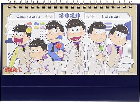 Amazon エンスカイ おそ松さん 年卓上カレンダー カレンダー 文房具 オフィス用品