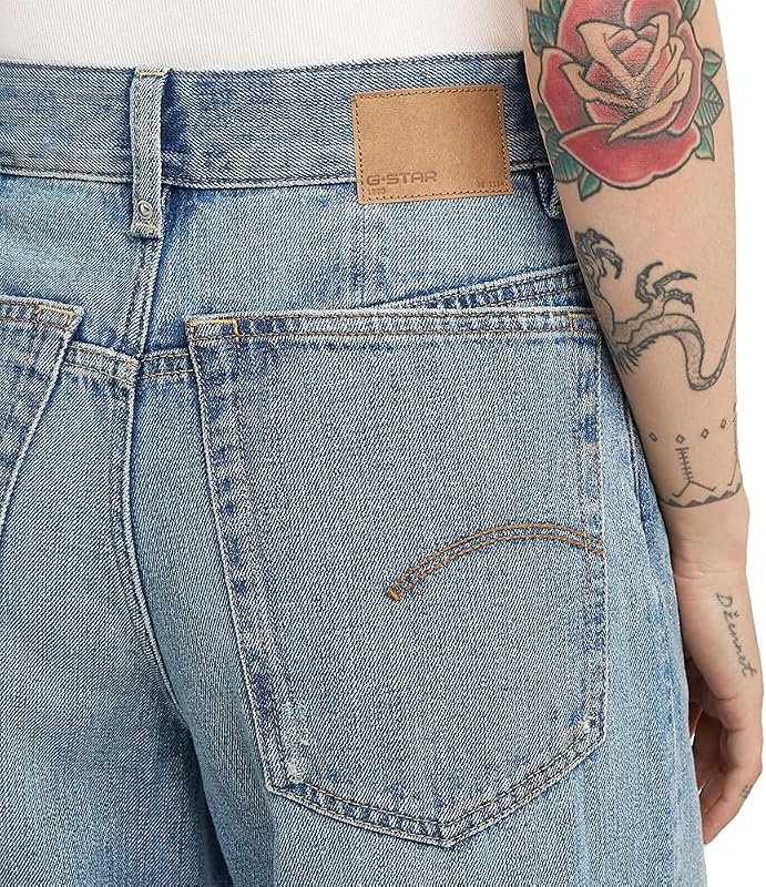 Women's Skater High Loose Jeans, Blue, 29 W/34 L
