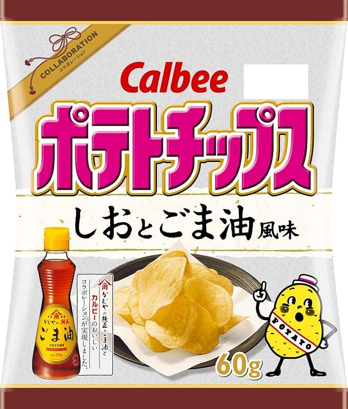 Amazon カルビー ポテトチップスしおとごま油風味 60g 12個 ポテトチップス スナック菓子 通販