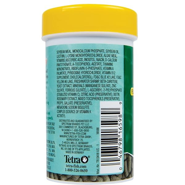 TETRA REPTOMIN BABY FLOATING FOOD STICKS, 0.92-OZ (26G)