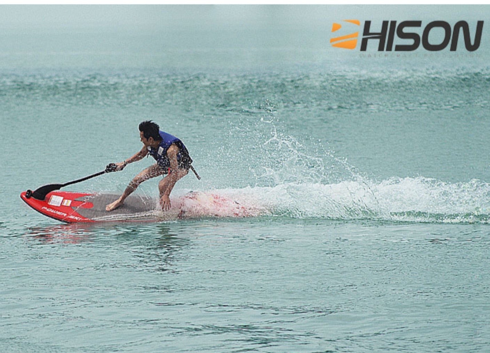 Galleon The Ultimate JET Powered Surfboard Power Ski