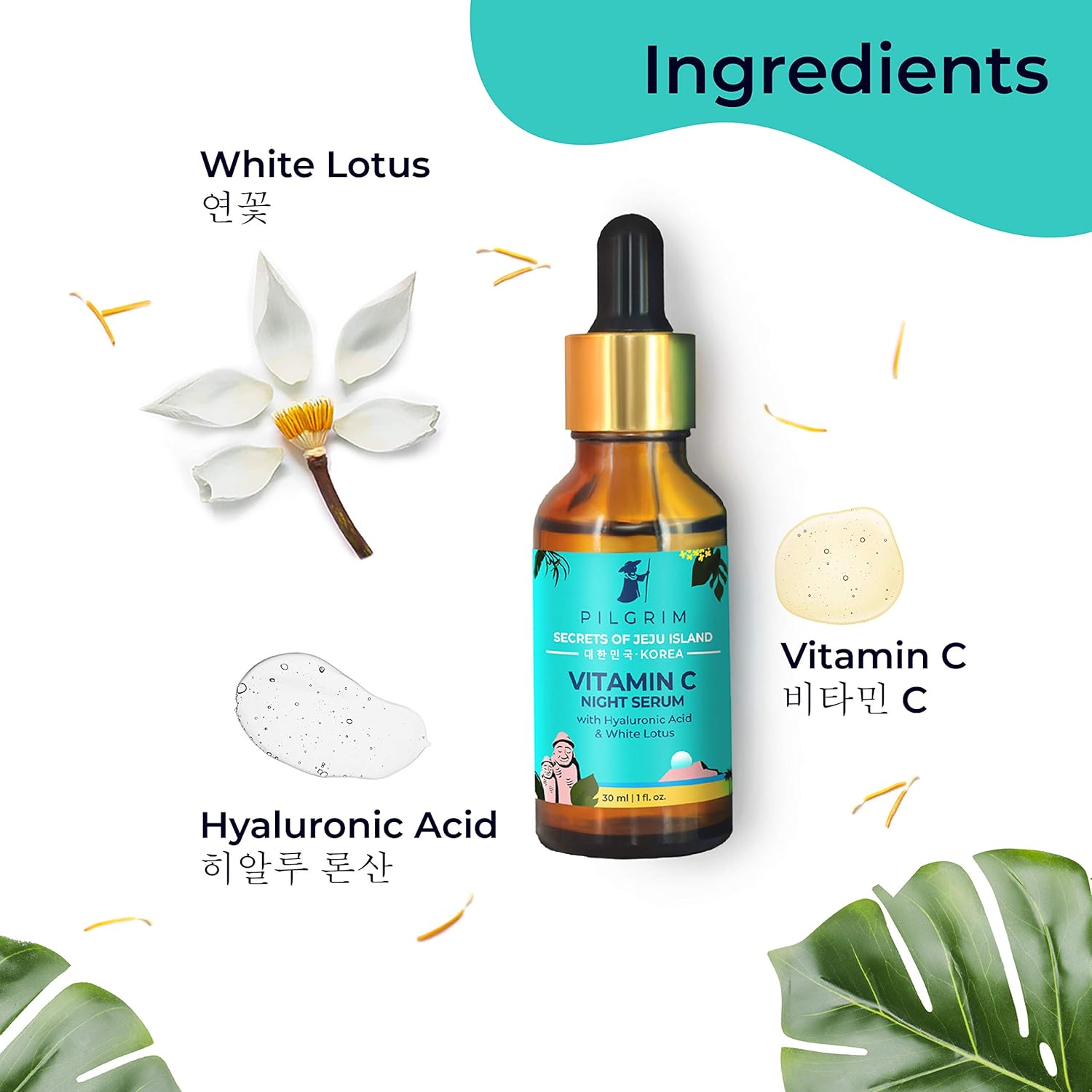 pilgrim vit c serum