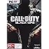 Call of Duty: Black Ops - PC