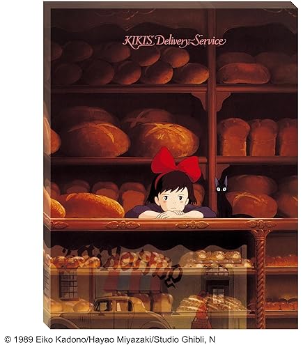 Amazon.com: Ensky - Kiki's Delivery Service - Kiki - A Girl's