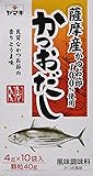 Katsuo Dashi Powder (Bonito Soup Stock Powder)