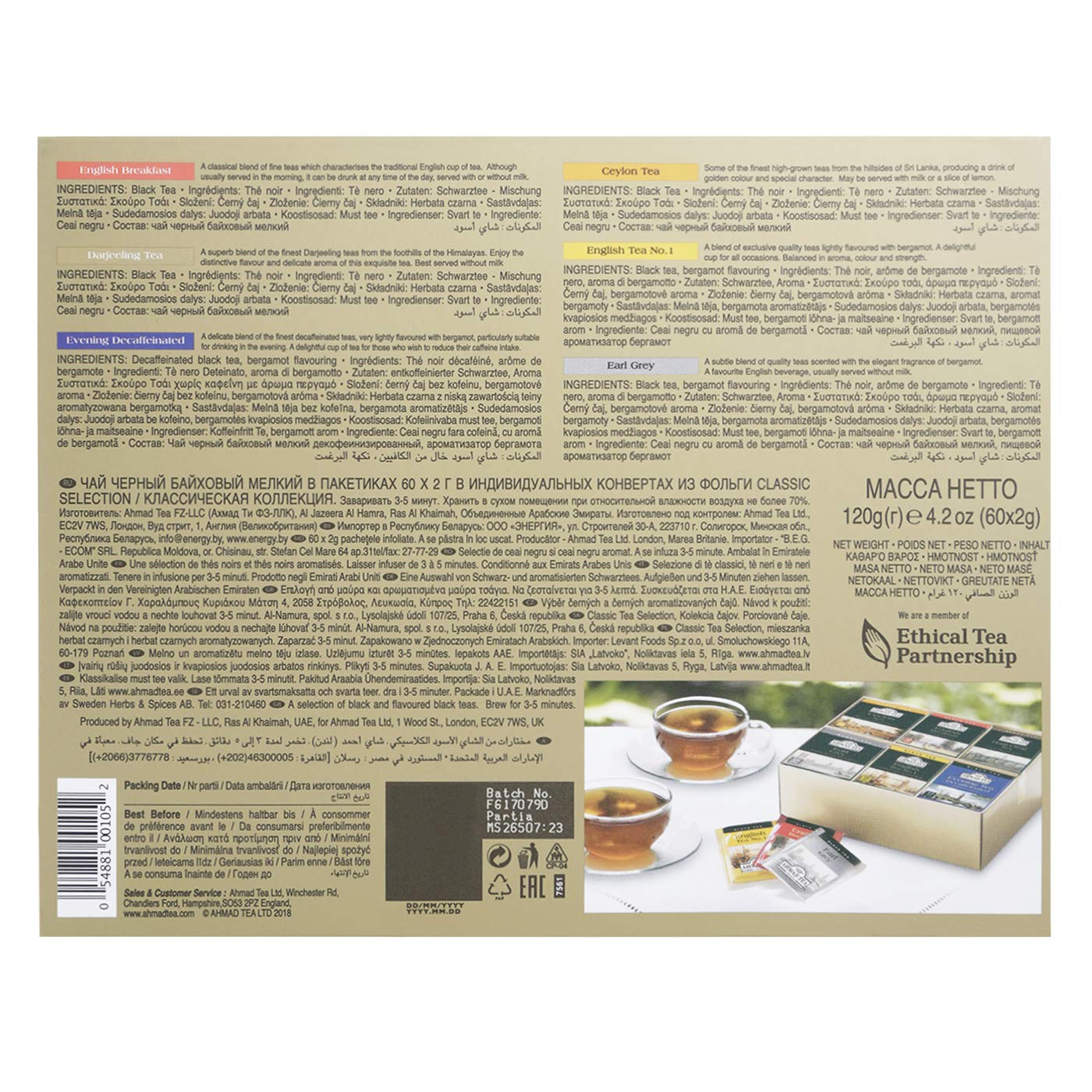 Ahmad Tea Gift Box, Enveloped Teabags – Oddity Lane
