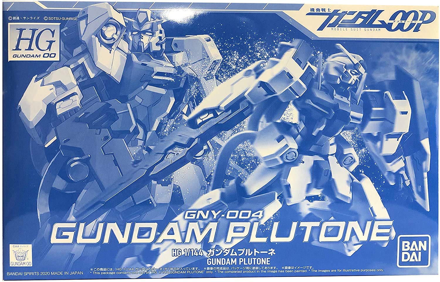 Bandai Spirits HG 1/144 Gundam Plutone Model kit