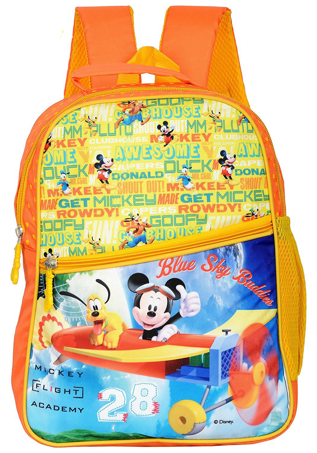 academy backpack 15
