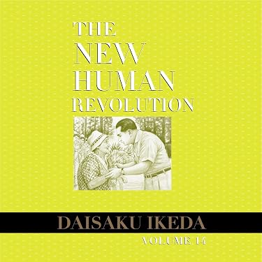 ラムリム伝授録 1、ラムリム伝授録2　２冊セット Amazon.com New Releases: The best-selling new & future releases in