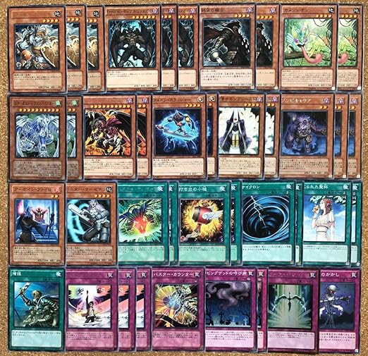 Amazon 遊戯王構築済みバスターモードデッキex１２枚付 スタダレモン バスタービースト バスター ディアボリックガイ トレカ 通販