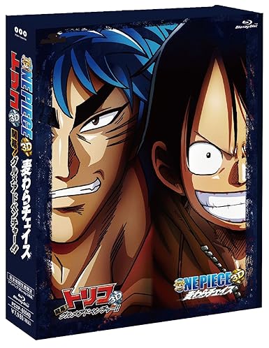 Download Amazon Com Toriko 3d Kaimaku Gourmet Adventure One Piece 3d HD Get Wallpaper Amazon Com Toriko 3d Kaimaku Gourmet Adventure One Piece 3d For Free