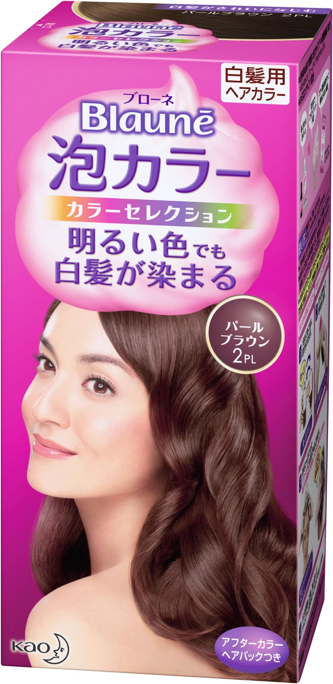 Kao Blaune Bubble Hair Color Color Selection 2PL Pearl Brown (Japan Import)