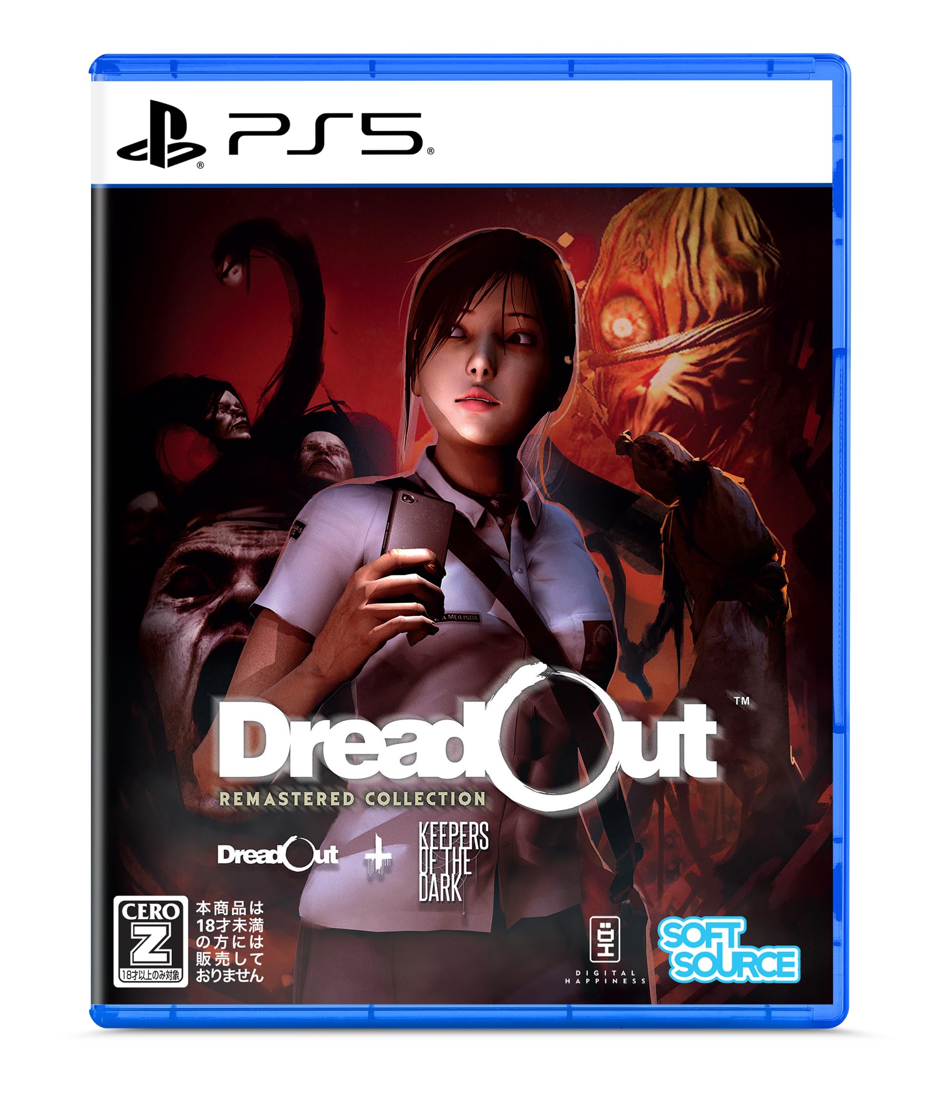 DreadOut Remastered Collection
