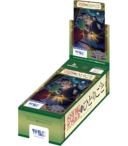 Weiss Schwarz Trial Deck+ (Plus) Cardcaptor Sakura: Clear Card Pack