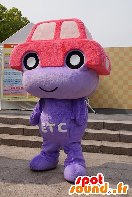 Amazon 頭の上に赤い車とパープルマスコット Amazon Spotsound 男 ベルト なりきりアイテム おもちゃ