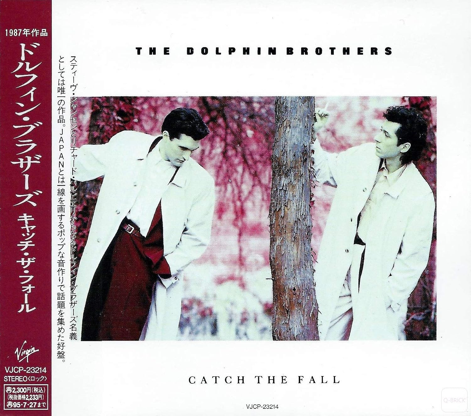 キャッチ ザ フォール Amazon Com Music