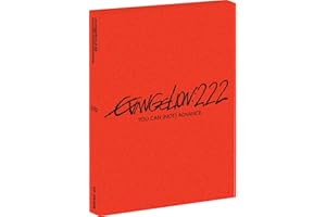 Evangelion: 2.0 You Can (Not) Advance [Blu-ray]