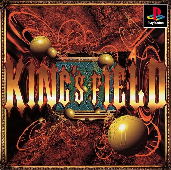Amazon キングスフィールド ゲームソフト