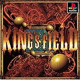 キングスフィールド