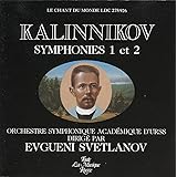 Vasily Kalinnikov, Kiril Kondrashin, Moscow Philharmonic Kalinnikov