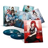Tower Of God Season 2 Part 2 - Blu-ray