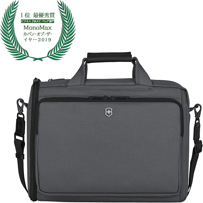 Amazon Co Jp ビクトリノックス 3way ビジネスバッグ Monomax 2月号掲載 ワークスプロフェッショナル Cordura マルチブリーフケース 国内正規品 グレー シューズ バッグ