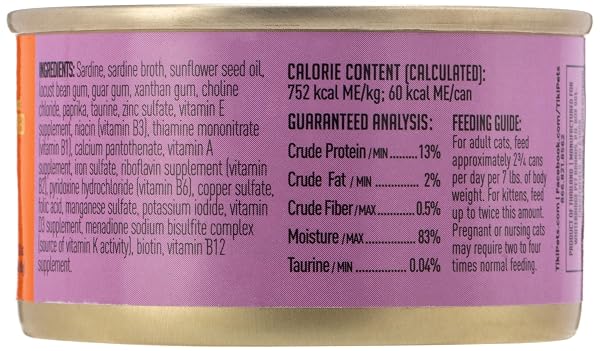 TIKI CAT & TIKI DOG 12/2.8 OZ GRILL SARDINE-TAHITIAN CAT FOOD, ONE SIZE