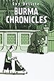 Burma Chronicles