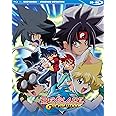 Beyblade G-Revolution Complete Series SDBD