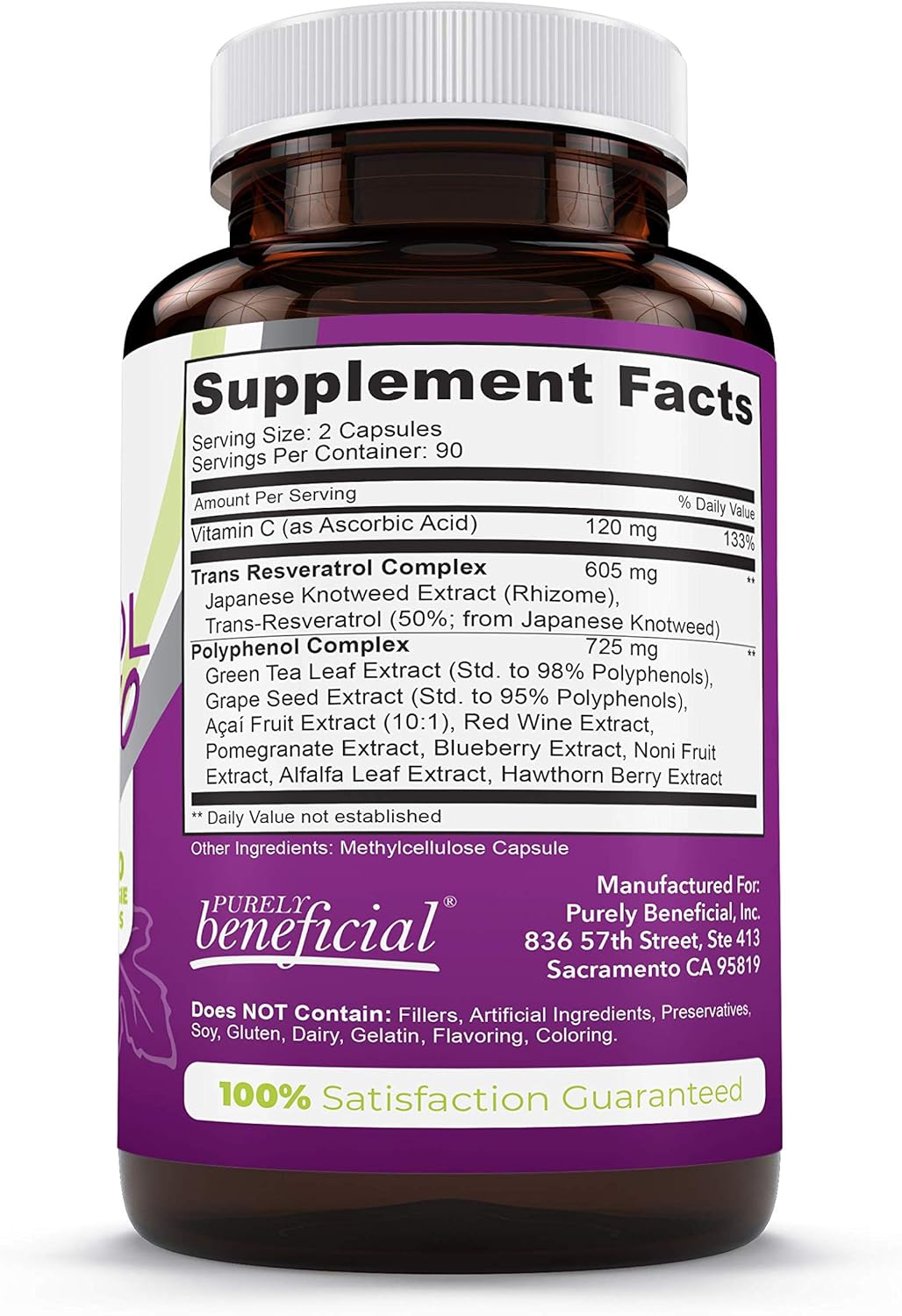 RESVERATROL1450-90day Supply, 1450mg per Serving of Potent Antioxidants & Trans-Resveratrol, Promotes Anti-Aging, Cardiovascular Support, Maximum Benefits (1bottle): Health & Personal Care