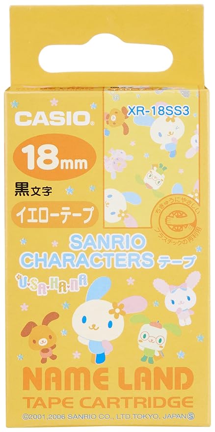 Amazon カシオ ラベルライター ネームランド テープ 18mm Xr 18ss3