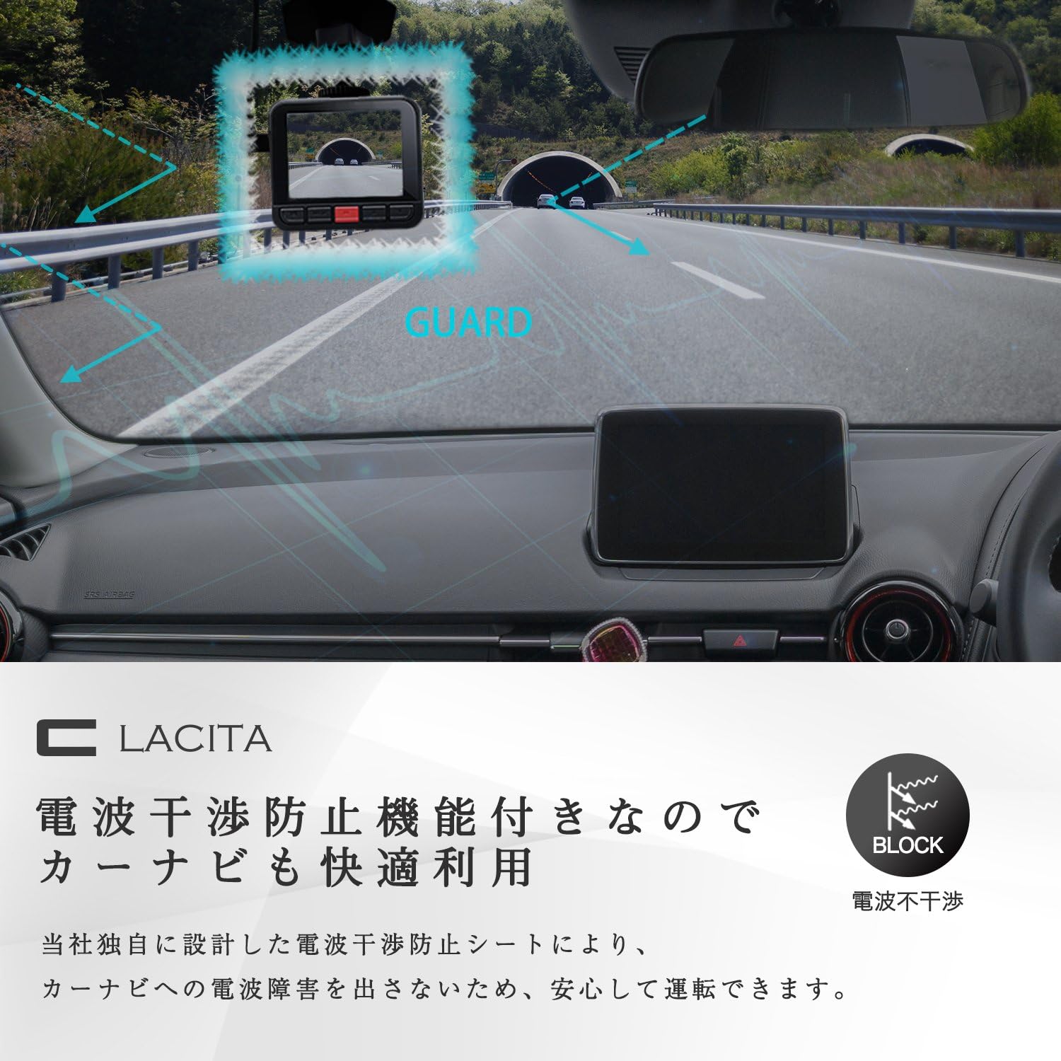 Amazon 業界最高峰の高画質1296p 高精録画 ドライブレコーダー フルhdを超えたドラレコ 日本メーカー1年保証 駐車監視対応 Lacita 高感度センサー搭載 電波干渉防止設計 Samonji ドライブレコーダー本体 車 バイク