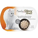 fancy feast new world