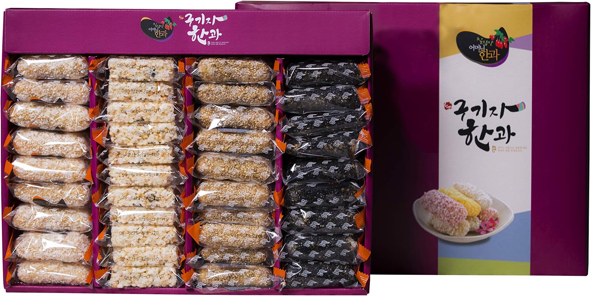 MOTHER HANGWA No. 3 Korean Healthy Delicious Traditional Soft Rice Individual Packaging Snack Box 24.7oz