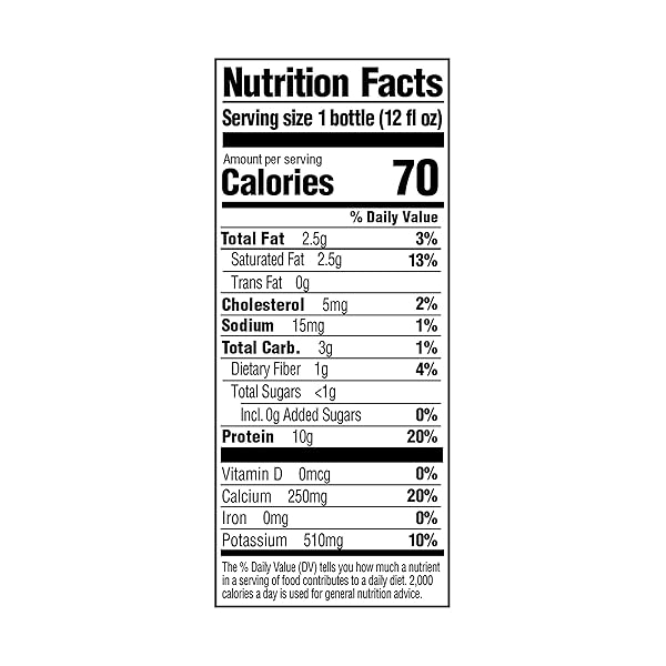 KITU, SUPER COFFEE PROTEIN MCT OIL VANILLA, 12 FL OZ