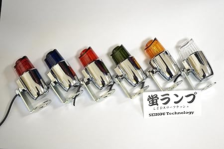 Amazon 人気 ホタルランプ 暴走ランプ Led滑らか点滅 ロケットタイプ パープル バイク用ledライト 車 バイク Amazon 人気 ホタルランプ 暴走ランプ Led滑らか点滅 ロケットタイプ パープル バイク用ledライト 車 バイク