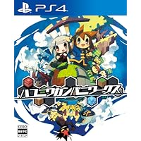 ハコニワカンパニワークス