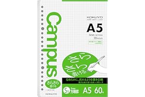Kokuyo Campus Loose Leaf Paper, A5 Filler Paper with 5x5 Graph, 60 Sheets 75 GSM Sarasara Smooth Writing, 20 Holes, 8-1/4"x6” Binder Notebook Bleed Resistant Paper. Japan Import (NO-807S-5N)
