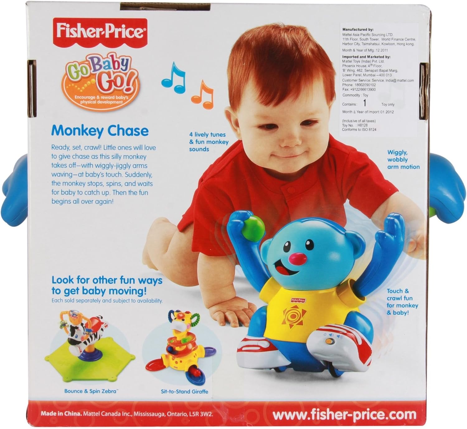 Amazon Com Fisher Price Monkey Chase Toys Games