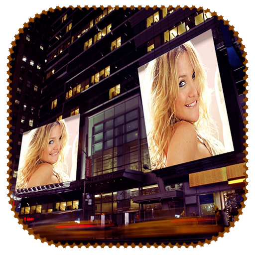 Billboard Photo Frames