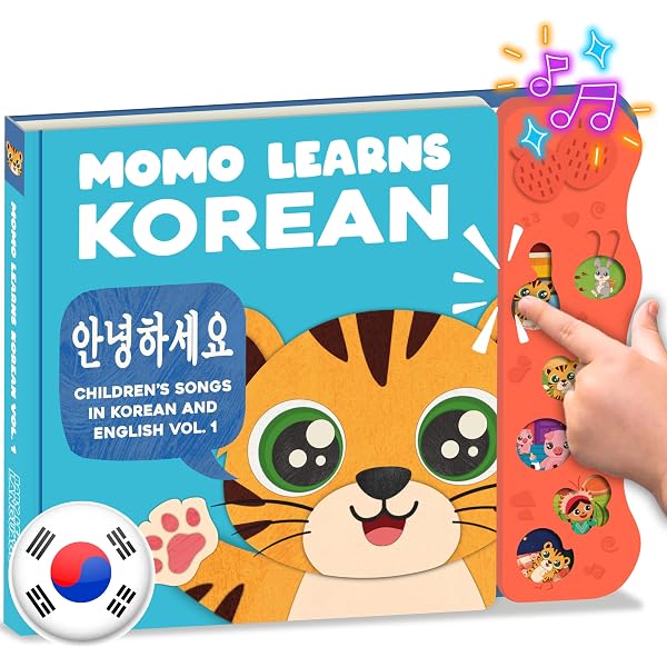 My First Korean Words Series (English and Korean Edition